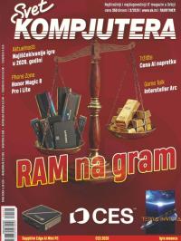 Svet kompjutera - broj 02/2026, 1. feb 2026.