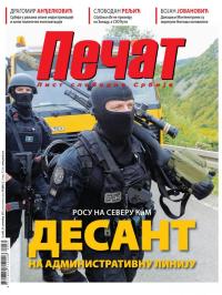 Pečat - broj 682, 24. sep 2021.