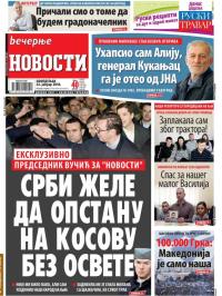Večernje novosti - broj 2856, 22. jan 2018.