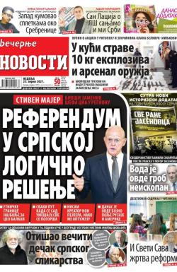Večernje novosti - broj 3934, 25. apr 2021.