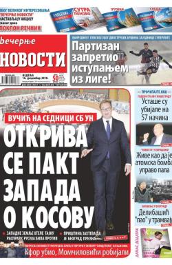 Večernje novosti - broj 3181, 16. dec 2018.