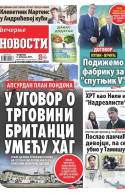 Večernje novosti - broj 3855, 4. feb 2021.