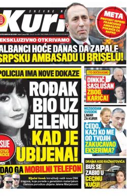 Kurir - broj 1054, 11. jan 2017.