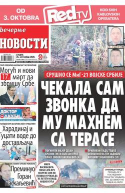 Večernje novosti - broj 3726, 26. sep 2020.