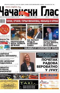 Čačanski glas - broj 12, 29. mar 2013.