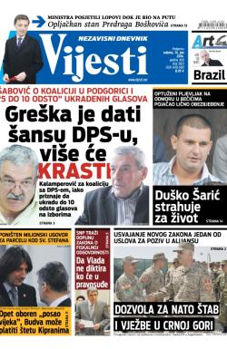 Vijesti - broj 5823, 14. jun 2014.