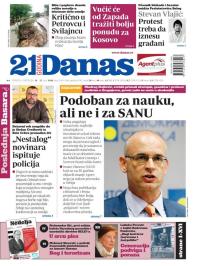 Danas - broj 7565-7566, 16. jun 2018.