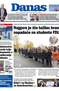 Danas - broj 10074, 21. nov 2025.