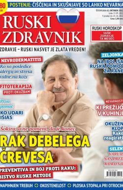 Ruski zdravnik - broj 63, 15. sep 2022.