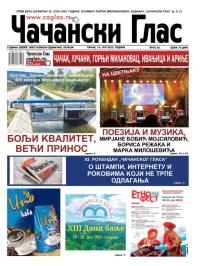 Čačanski glas - broj 28, 18. jul 2025.