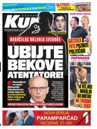 Kurir - broj 882, 20. jul 2016.