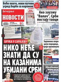 Večernje novosti - broj 4118, 28. okt 2021.