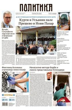 Politika - broj 40105, 31. jul 2025.