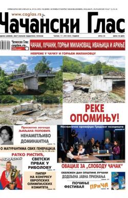 Čačanski glas - broj 24, 17. jun 2022.