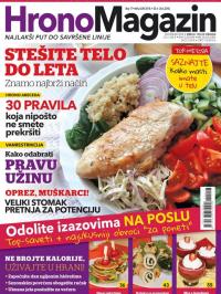 Hrono Magazin - broj 17, 25. apr 2018.