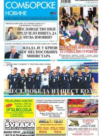 Somborske novine - broj 3205, 27. nov 2015.