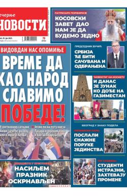 Večernje novosti - broj 5421, 29. jun 2025.