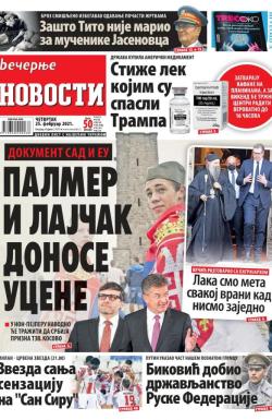 Večernje novosti - broj 3875, 25. feb 2021.