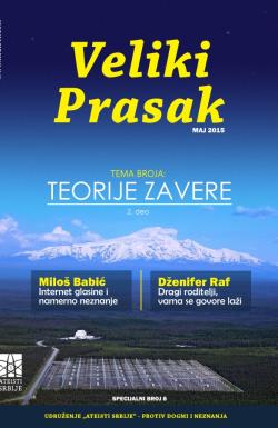 Veliki Prasak - broj Specijal 8, 13. maj 2015.