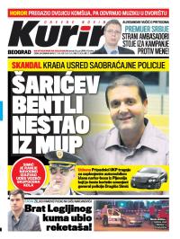 Kurir - broj 124, 10. jun 2014.