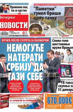 Večernje novosti - broj 3416, 5. nov 2019.