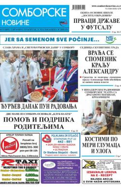 Somborske novine - broj 3333, 11. maj 2018.