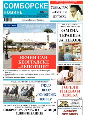 Somborske novine - broj 3033, 10. avg 2012.