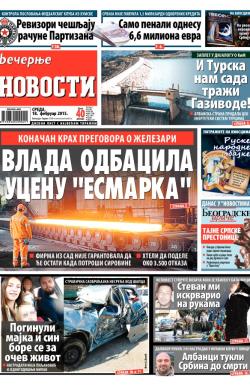 Večernje novosti - broj 1444, 18. feb 2015.