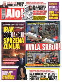 Alo - broj 6448, 5. mar 2026.