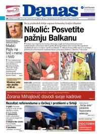 Danas - broj 6490, 7. jul 2015.