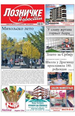 Lozničke novosti - broj 605, 18. okt 2019.