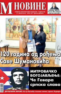 M Novine, Sr. Mitrovica - broj 736, 27. jan 2016.