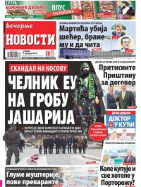 Večernje novosti - broj 3199, 5. jan 2019.