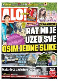 Alo - broj 2210, 18. apr 2014.