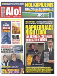Alo - broj 6406, 20. jan 2026.