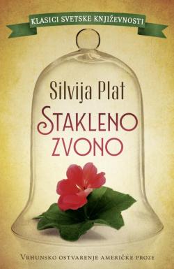 Stakleno zvono - Silvija Plat