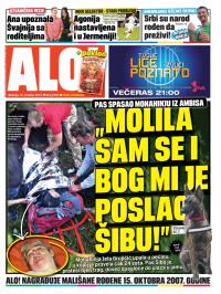 Alo - broj 2384, 12. okt 2014.