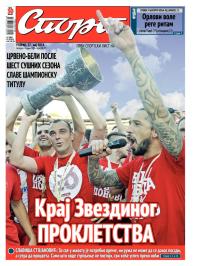 Sport - broj 20.271, 27. maj 2014.