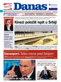 Danas - broj 6290, 19. dec 2014.