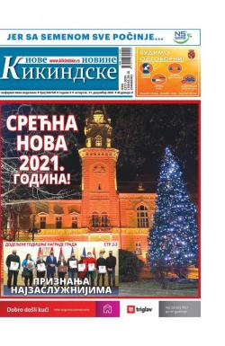 Nove kikindske novine - broj 544-545, 31. dec 2020.