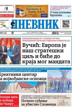 Dnevnik - broj 28253, 7. nov 2025.