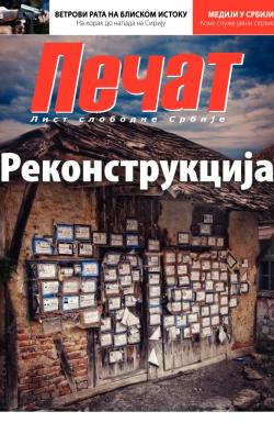 Pečat - broj 283, 30. avg 2013.