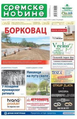 Sremske Novine - broj 3293, 10. apr 2024.