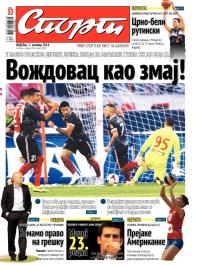 Sport - broj 20.402, 5. okt 2014.