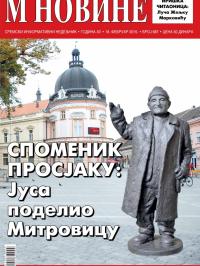 M Novine, Sr. Mitrovica - broj 687, 18. feb 2015.