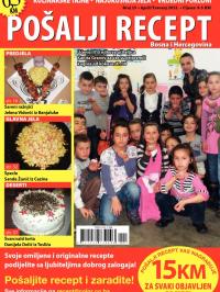 Pošalji recept BIH - broj 15, 24. mar 2012.
