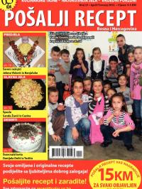 Pošalji recept BIH - broj 15, 24. mar 2012.