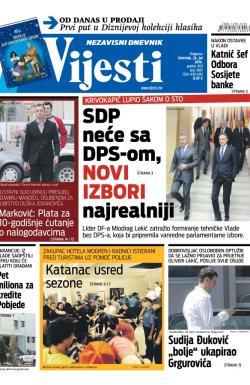 Vijesti - broj 5863, 24. jul 2014.