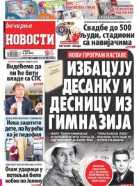 Večernje novosti - broj 3615, 6. jun 2020.