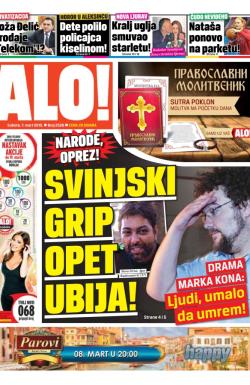 Alo - broj 2526, 7. mar 2015.